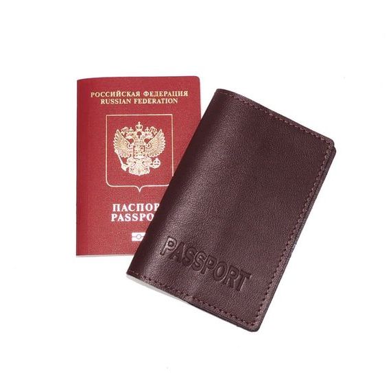 прописка в Подольске